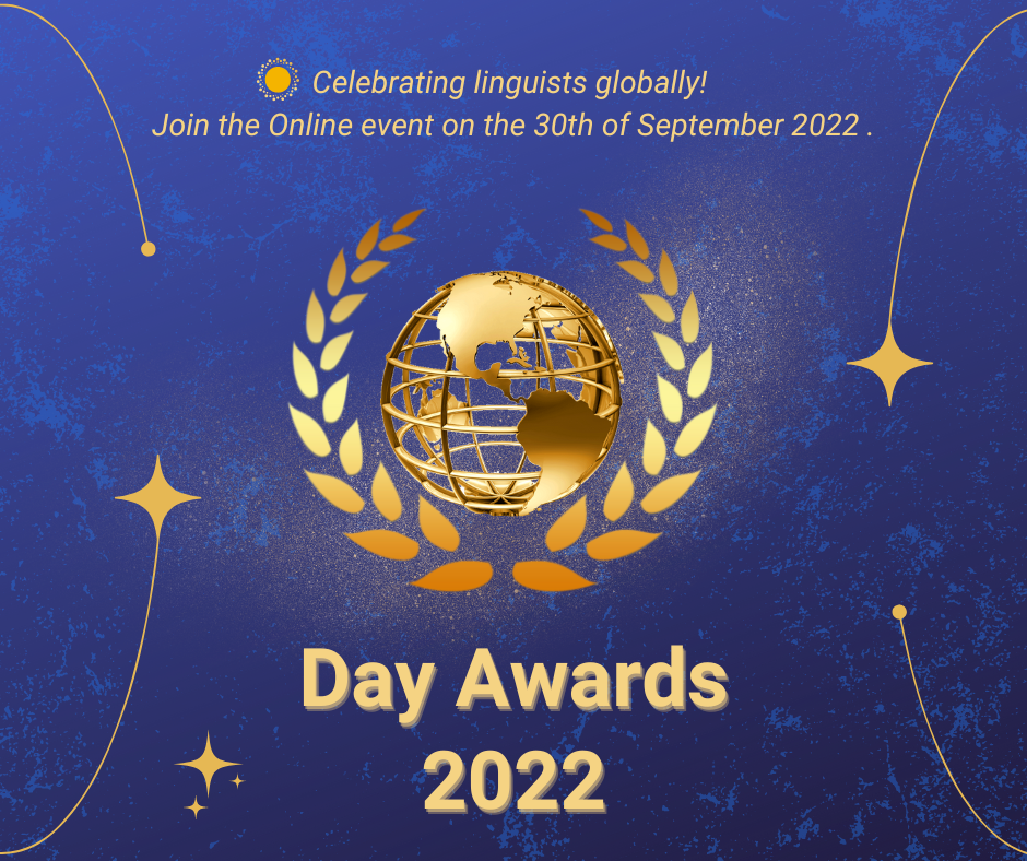 day awards 2022